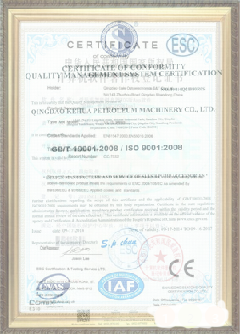 呼图壁游览路线规划示例