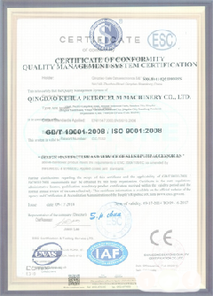 呼图壁景区点位图标示例